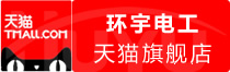 ⭐无异常的瑞士支付宝批发号去哪买能签包赔协议
